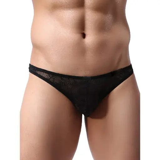 Men's Brief Underwear ML-07332